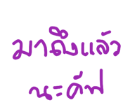 32384375