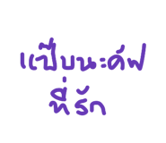 32384382