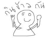 32384993