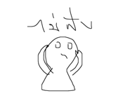32384995