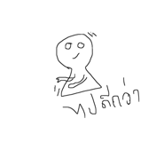 32384996