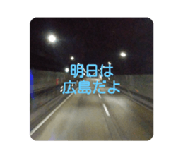 323889301