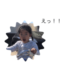 323898484