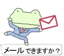 Useful sticker for Telework 2 | Yabe-LINE貼圖代購 | 台灣No.1，最便宜高效率的代購網