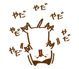 3239643