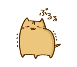 3239657