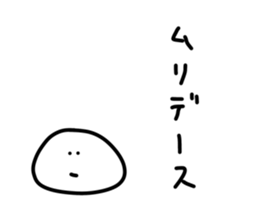 323998470
