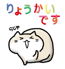 324009318