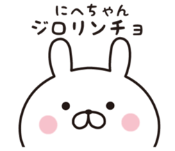 324031770