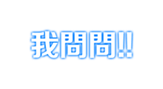 324036666