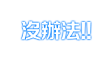 324036670