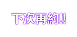324036680