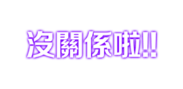 324036681