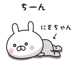 324036779