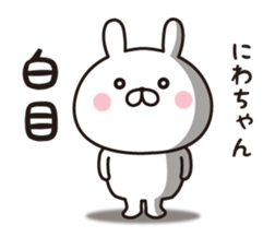 324036824