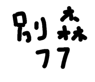 32403727