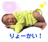 324039300