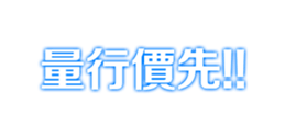 324040074