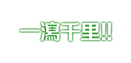 324040080