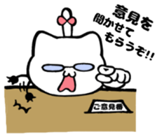 3240932