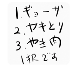 324097114