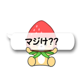 3241074