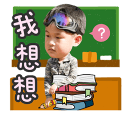 324111454