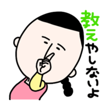 3241307