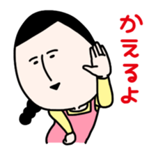 3241330