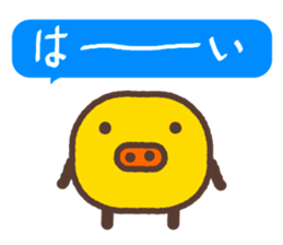 3241539