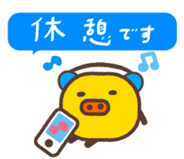 3241541
