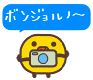 3241542