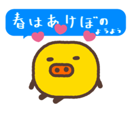 3241543