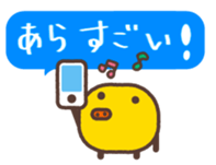 3241544
