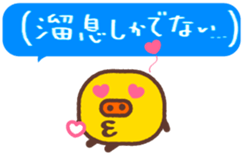 3241549