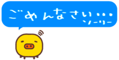 3241552