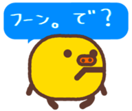 3241563