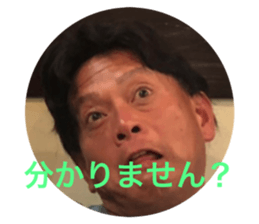 324156460