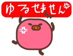 3241567