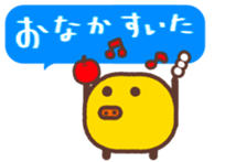 3241571