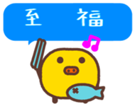3241572
