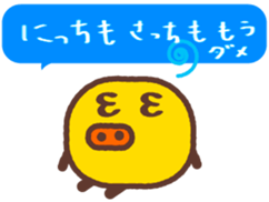 3241575