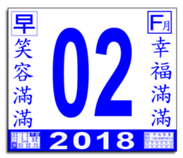 32416770