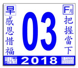32416771