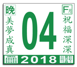 32416772