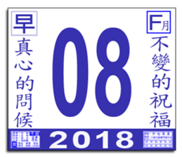 32416776