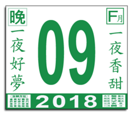 32416777