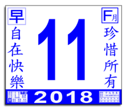 32416779