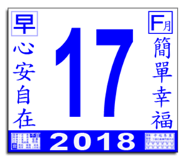 32416785