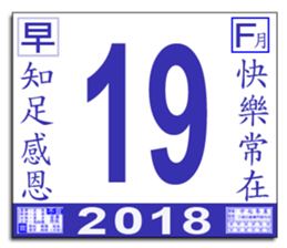 32416787